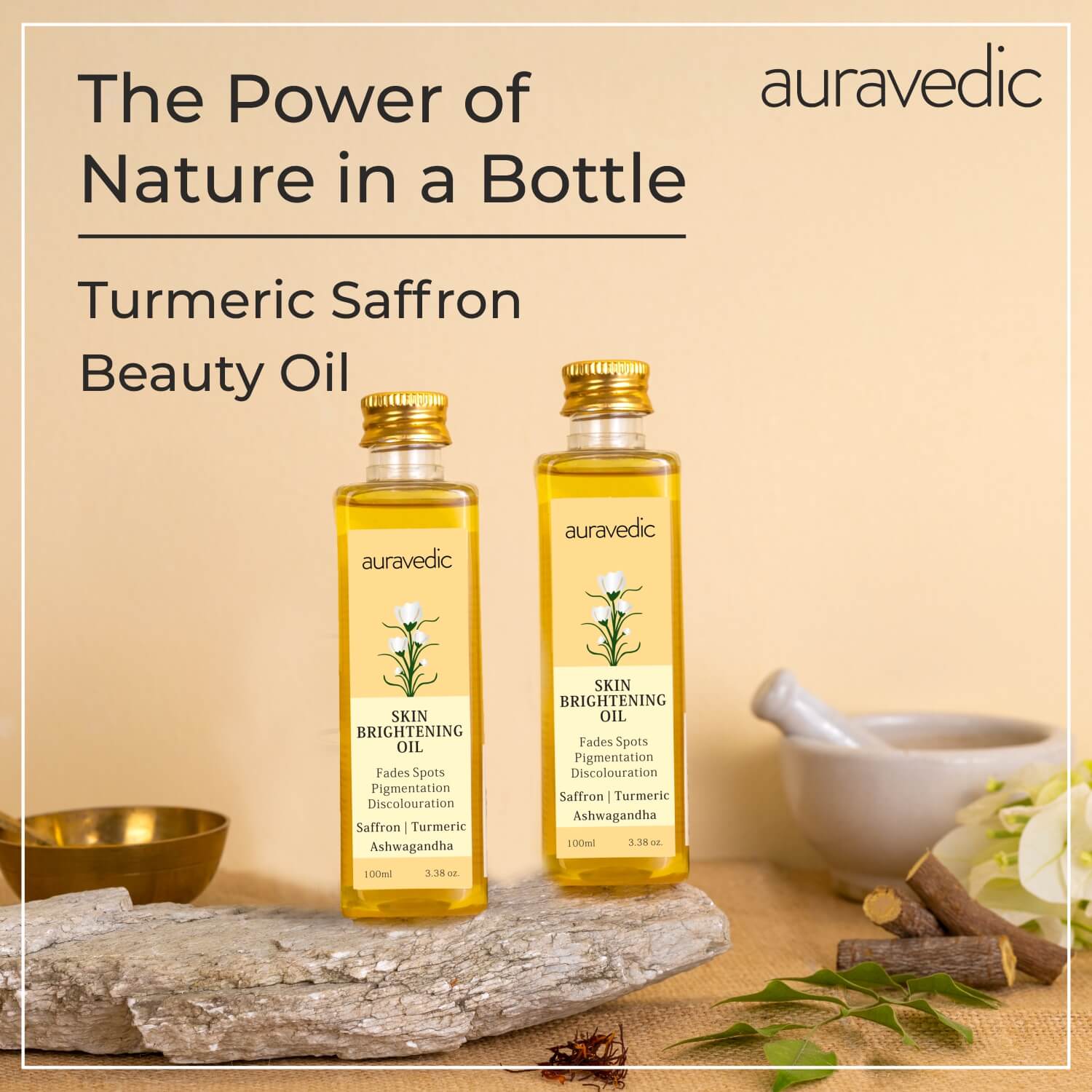 Skin Brightening Oil Pack of 2