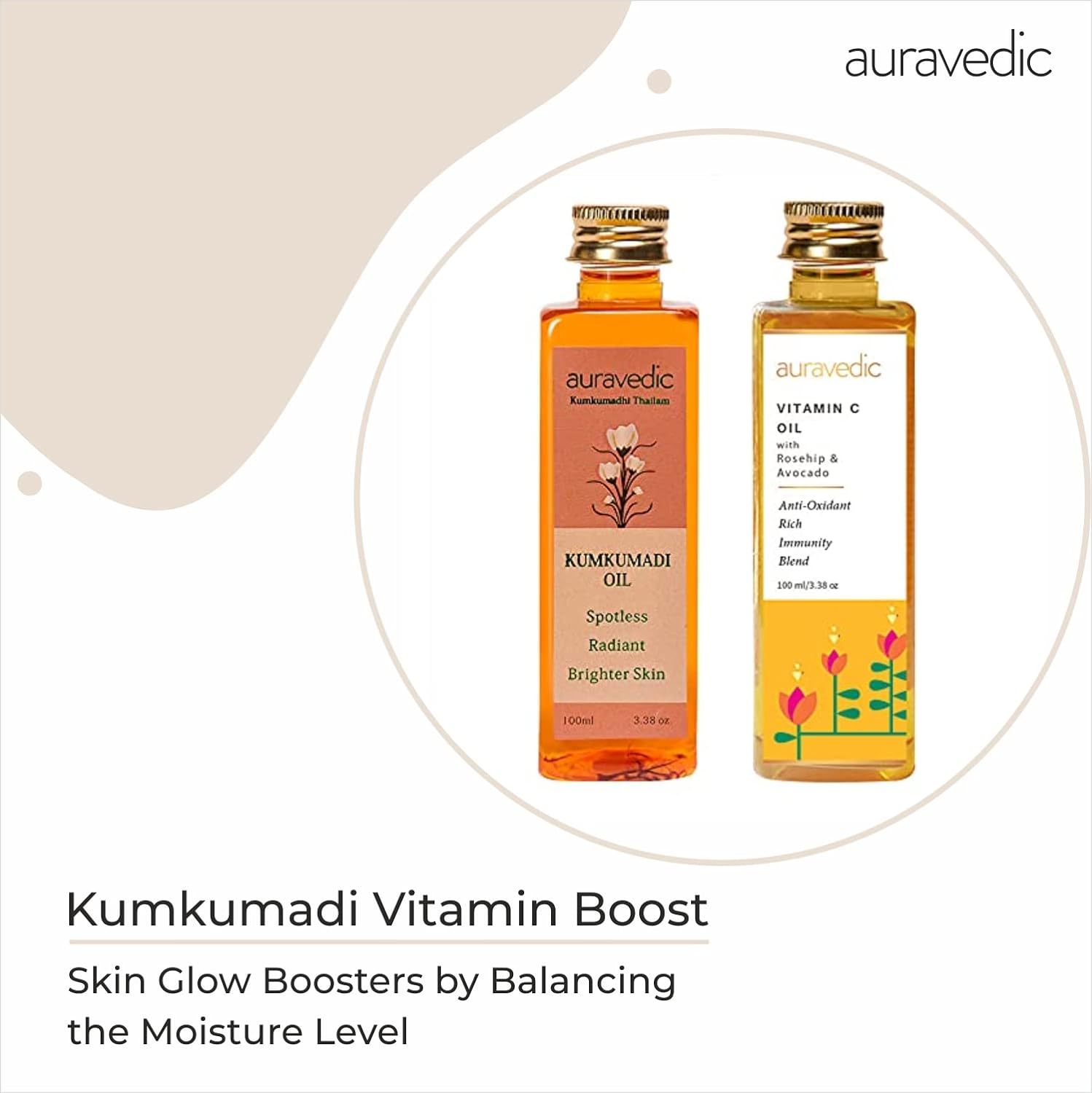Kumkumadi Vitamin Boost