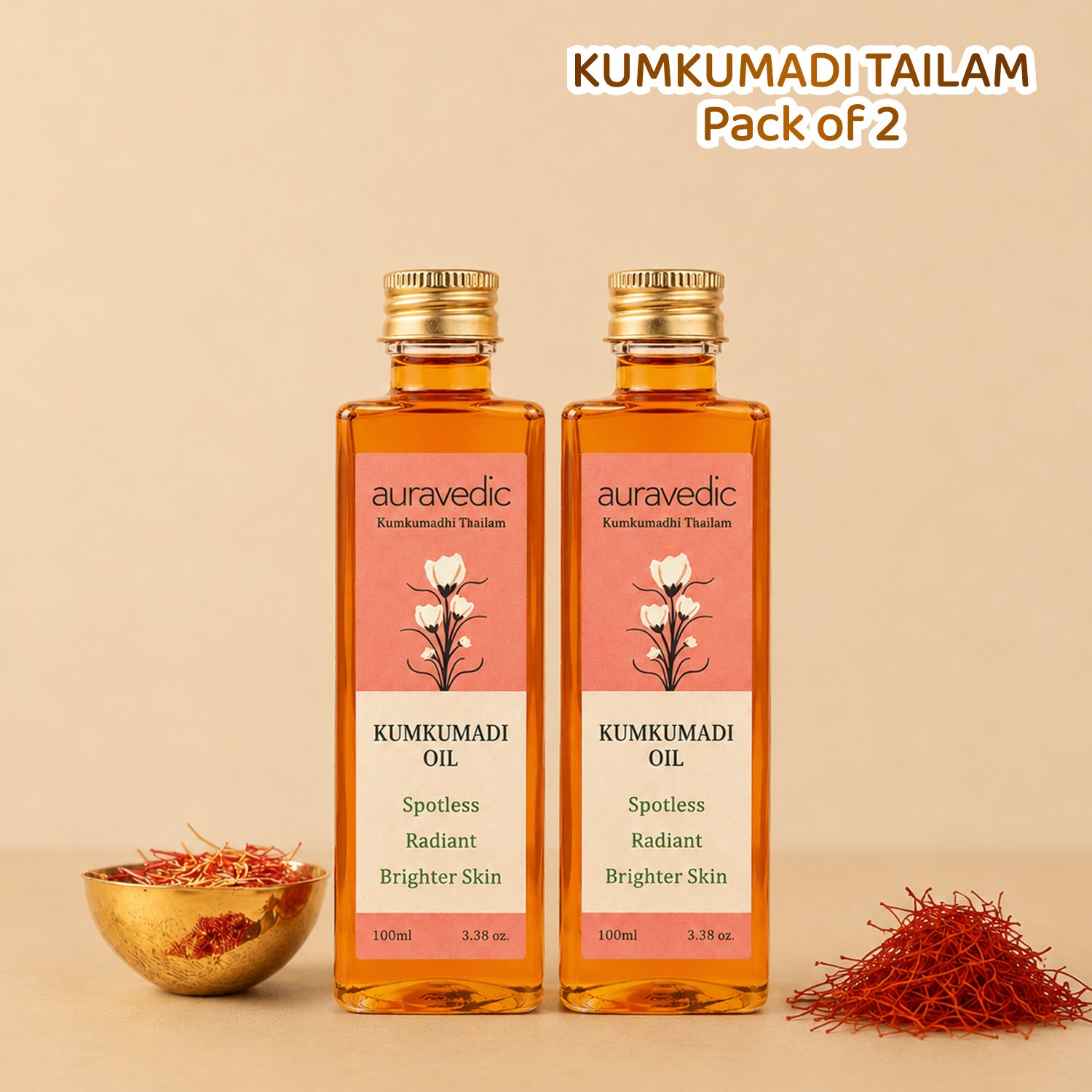Kumkumadi Oil - Pack of 2
