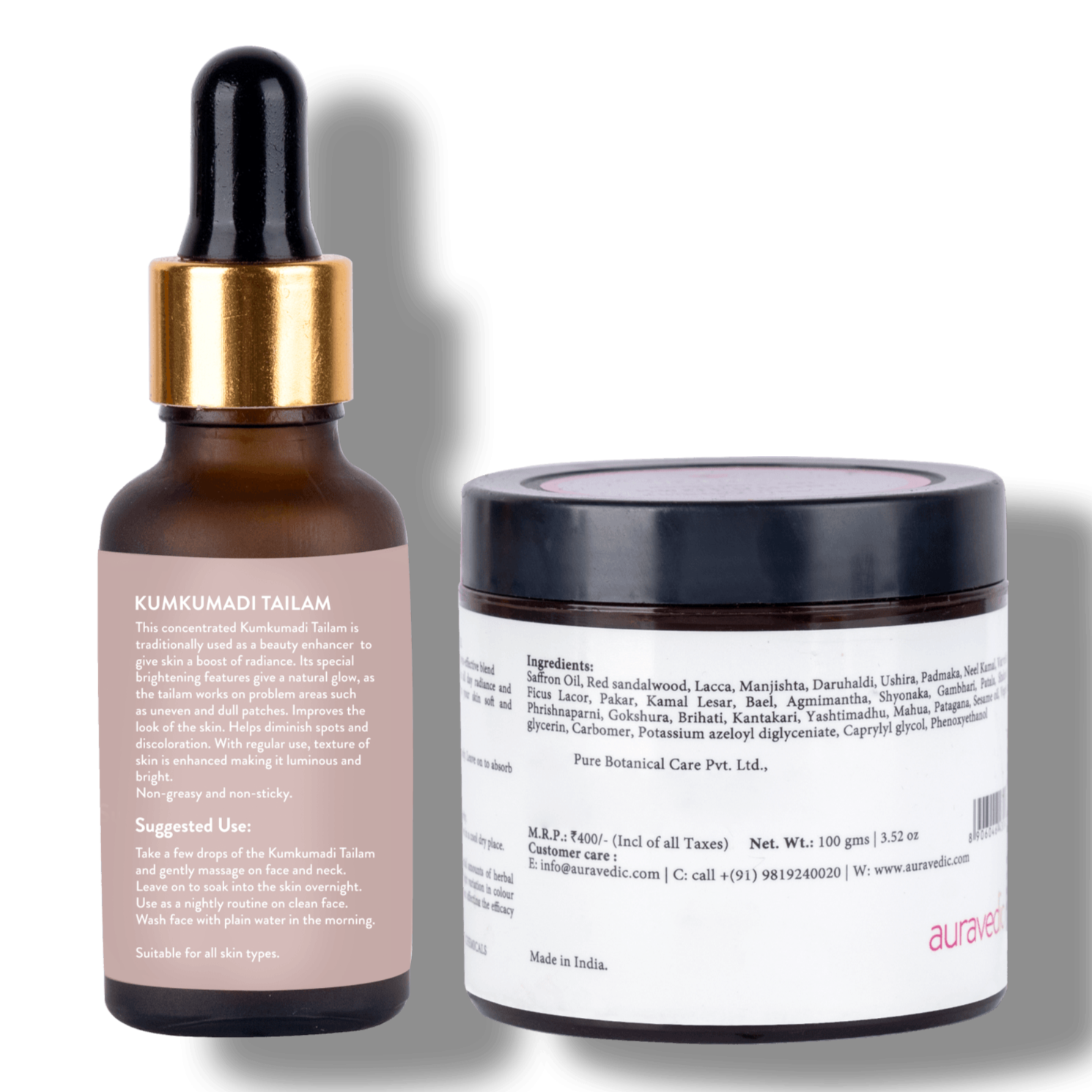 Kumkumadi Glow Boosters - AURAVEDIC