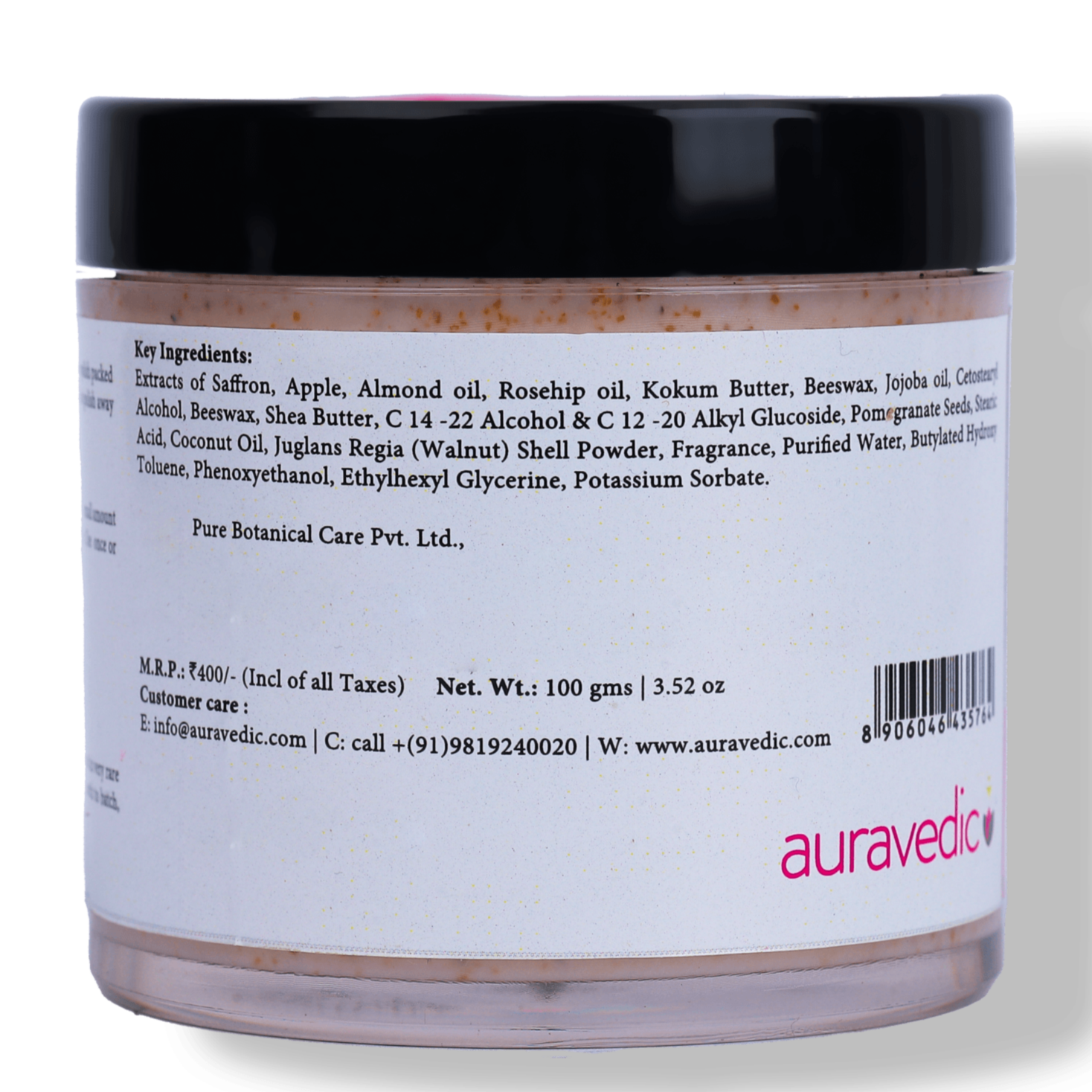 Radiance Face Polish - AURAVEDIC