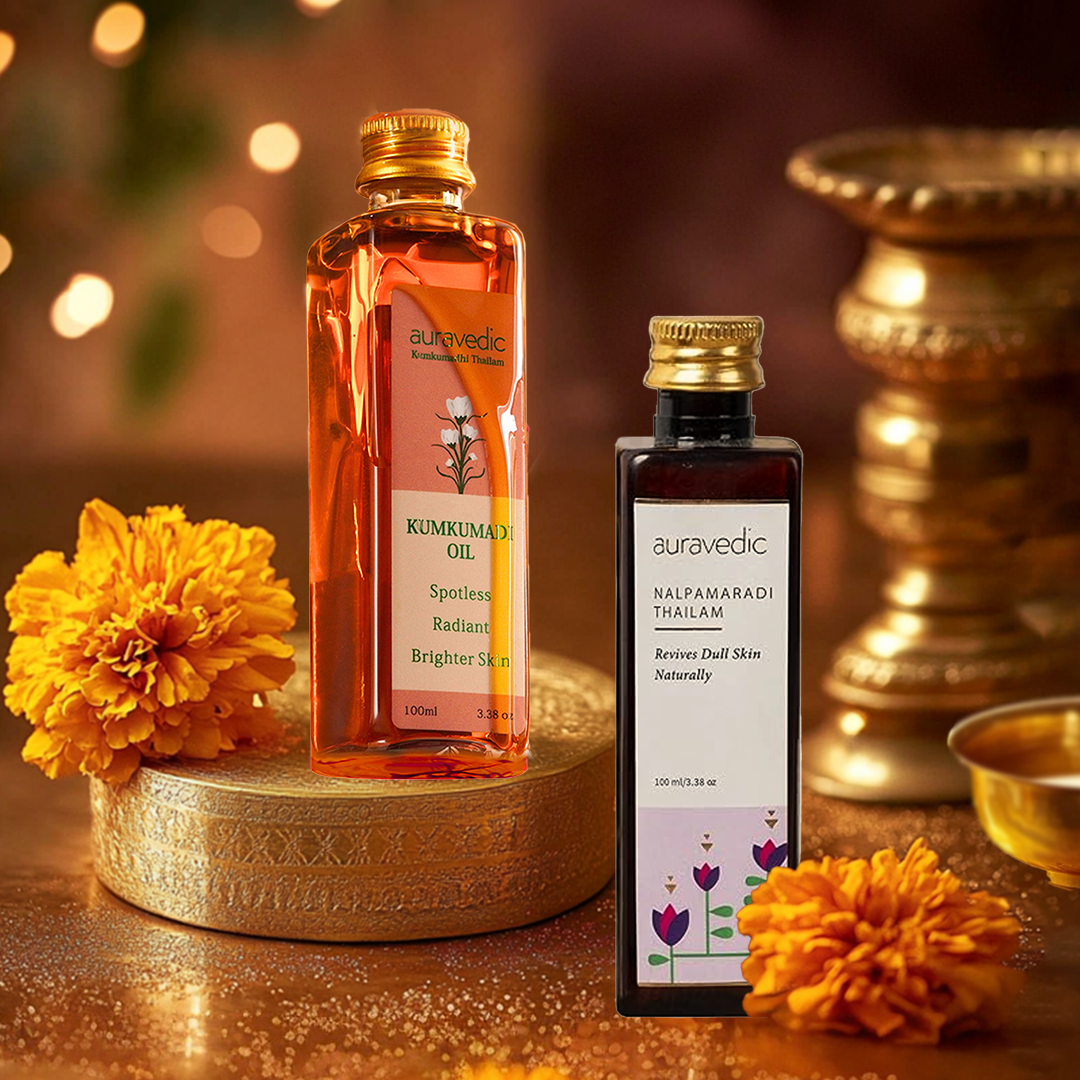 Brightening Radiance