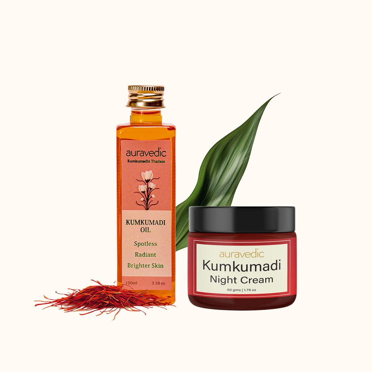 KUMKUMADI スキンケアセット Kumkumadi Ageless Skin Combo