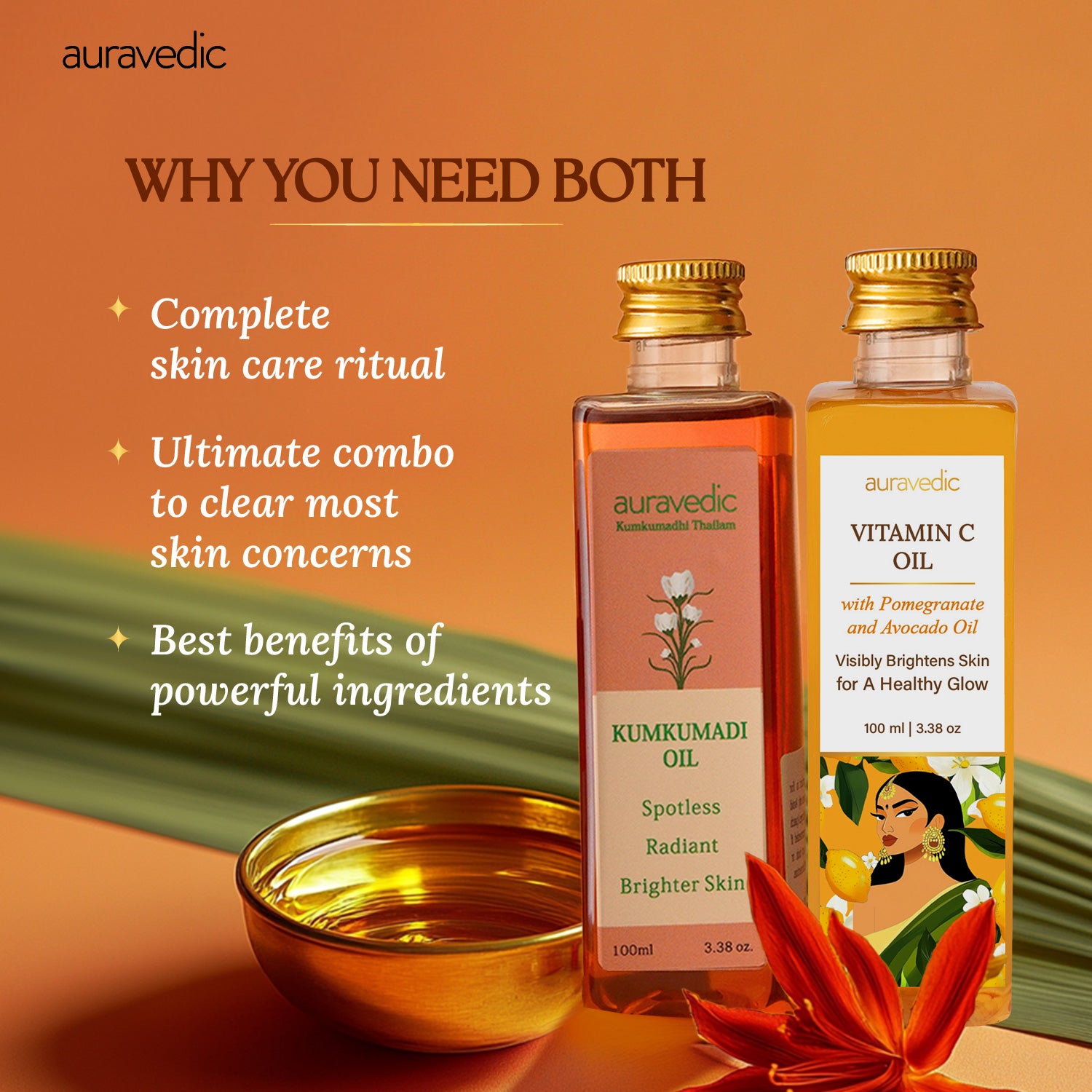 Kumkumadi Vitamin Boost