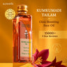 Kumkumadi Tailam 100ml (Pack of 1)