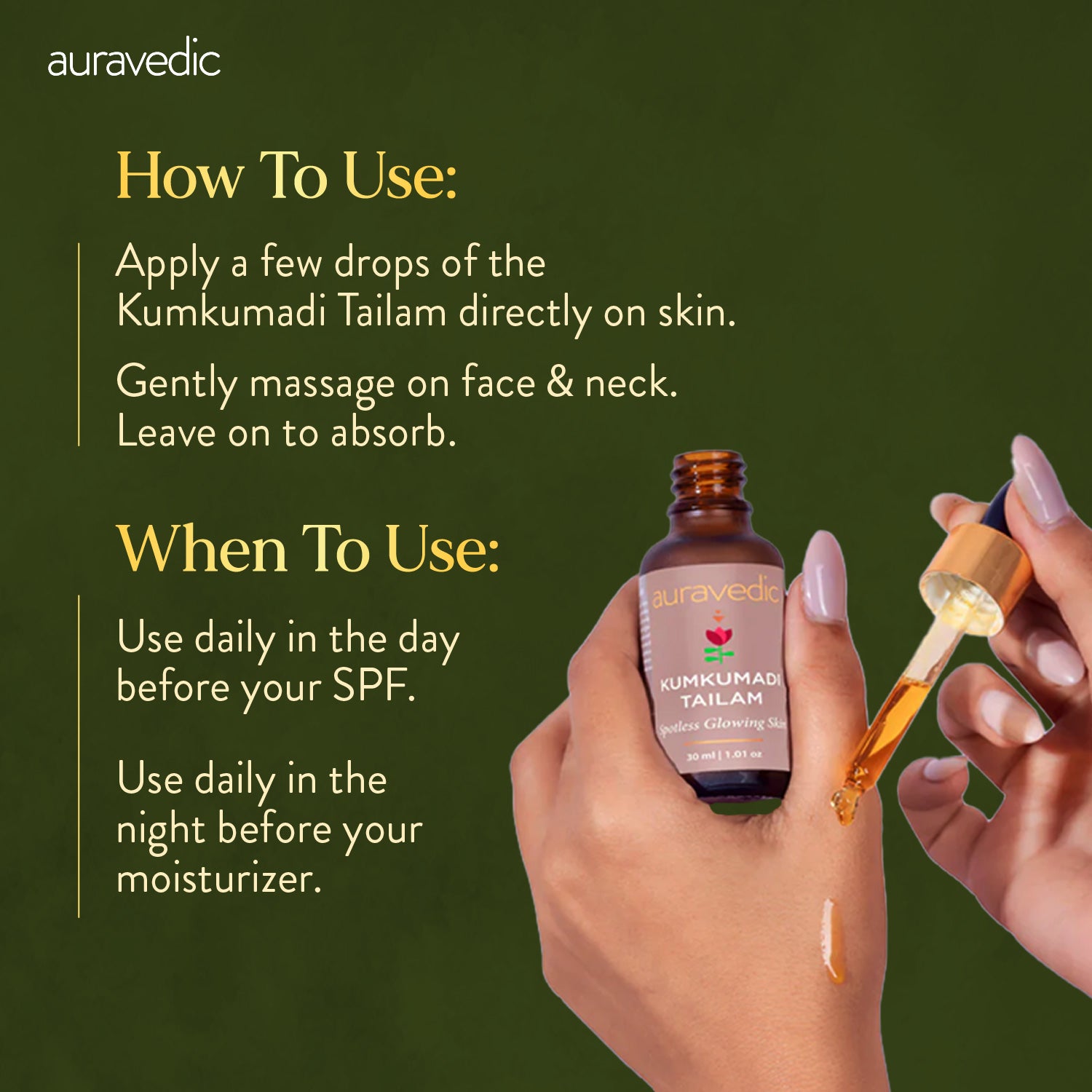 Kumkumadi Tailam 30ml