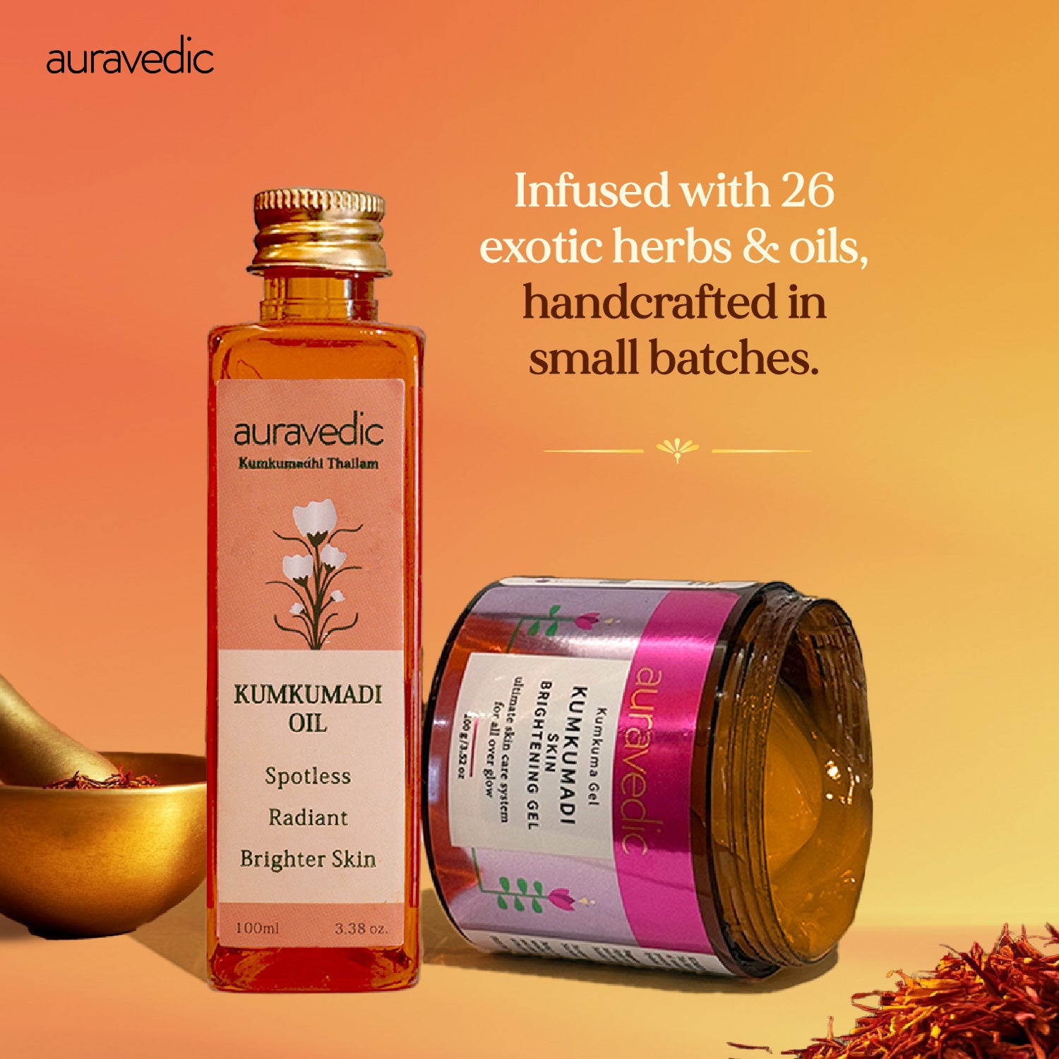 Kumkumadi Brightening Combo