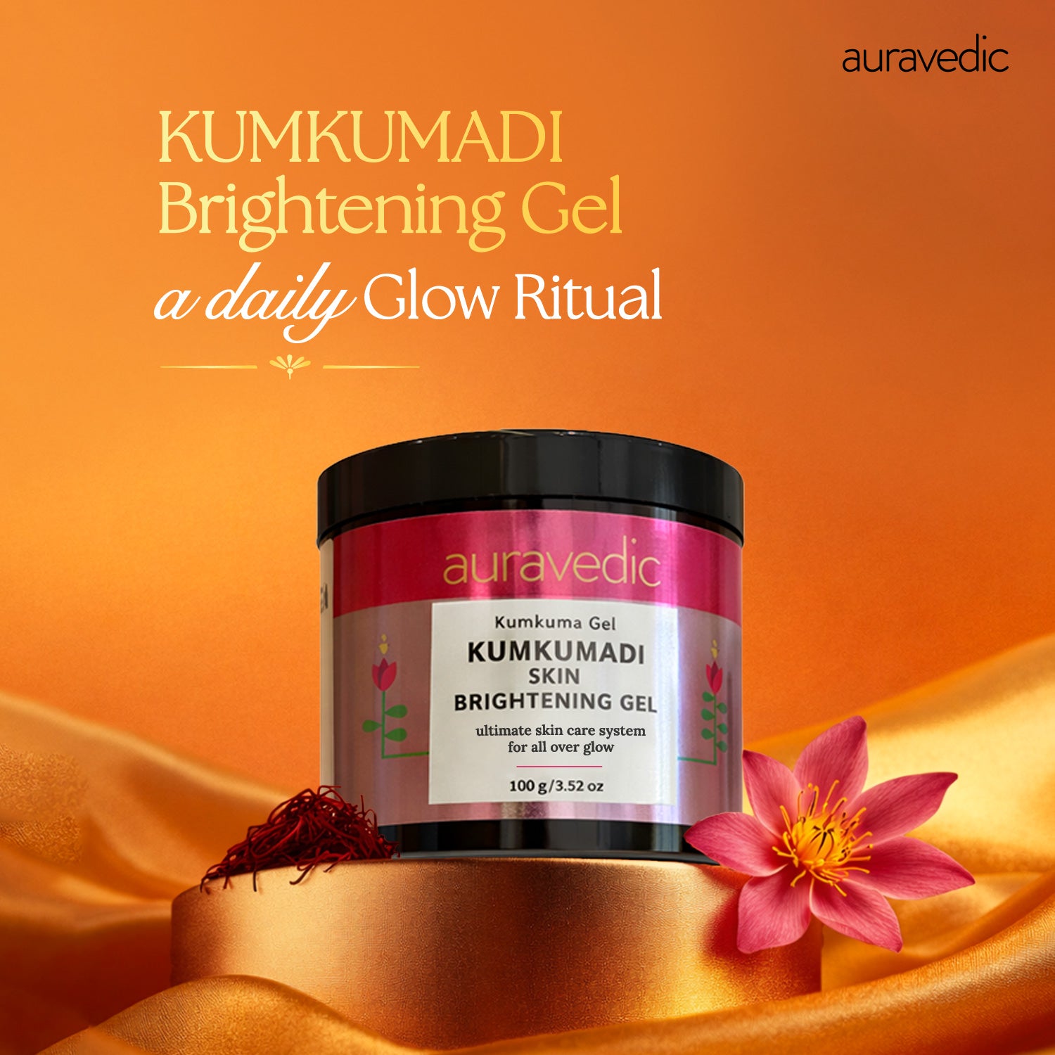 Kumkumadi Brightening Gel