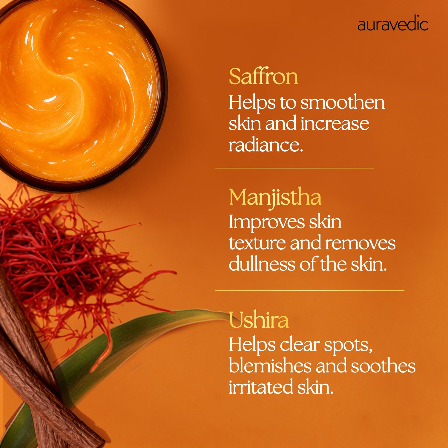 Kumkumadi Brightening Gel