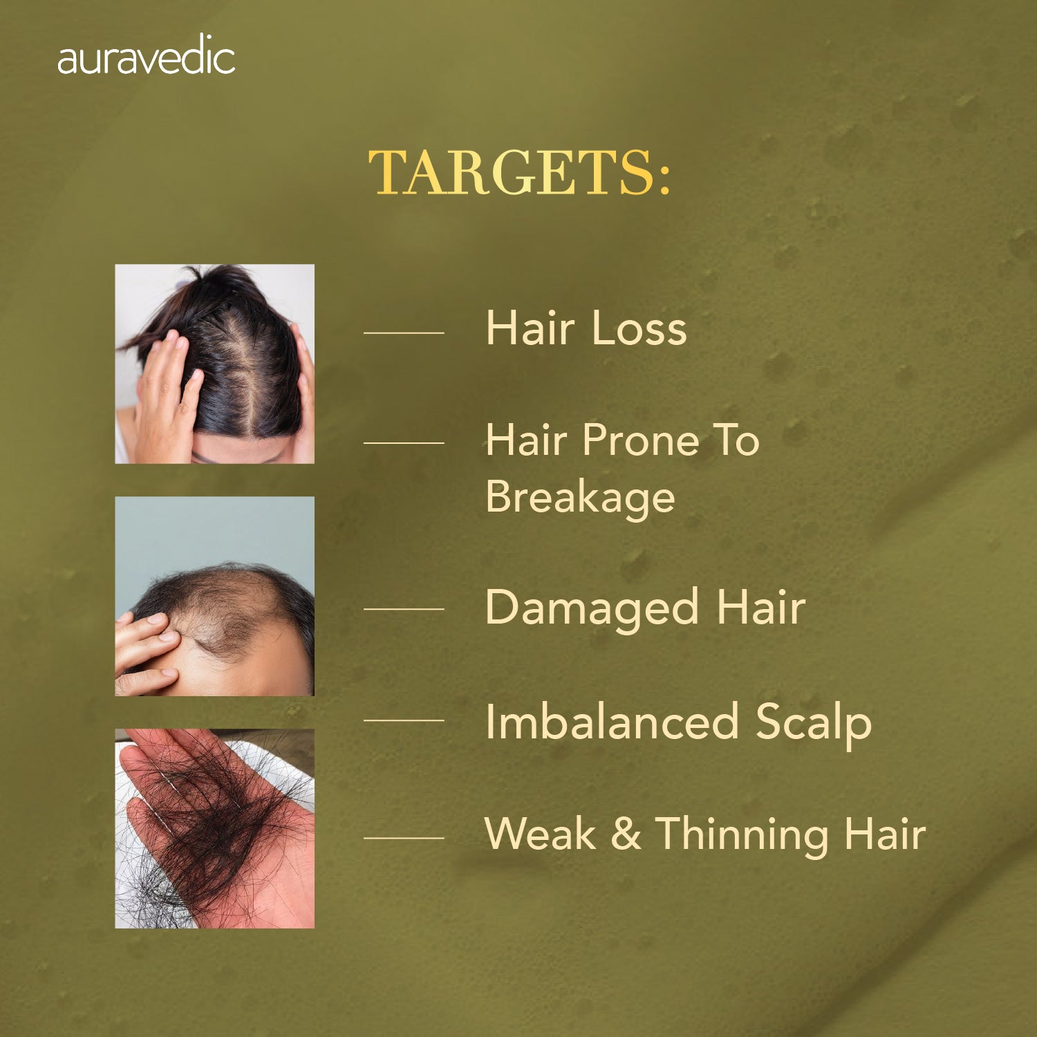 Rosemary Shampoo