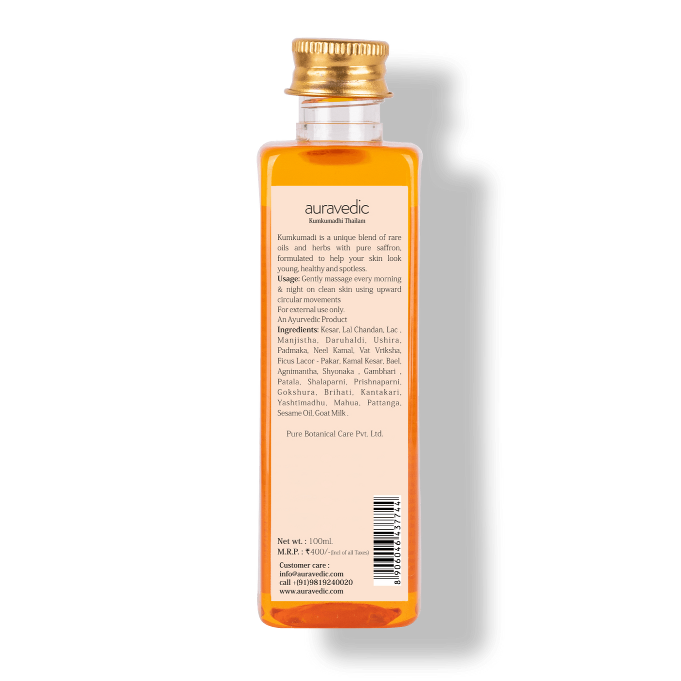 Buy 100 Authentic Kumkumadi Oil Tailum For Your Glowing Skin